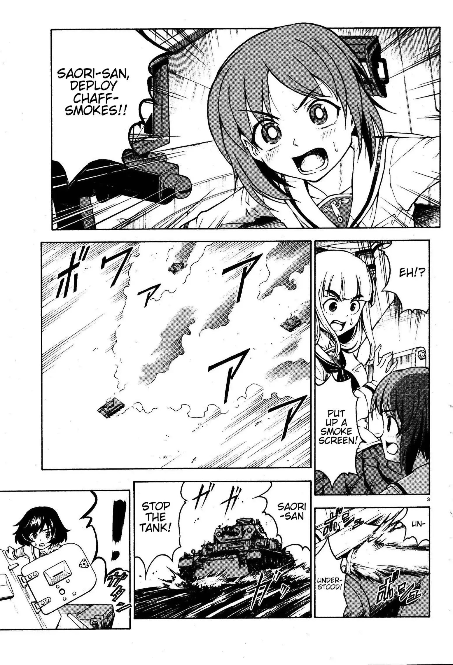 Girls ANDamp; Panzer Chapter 2 3